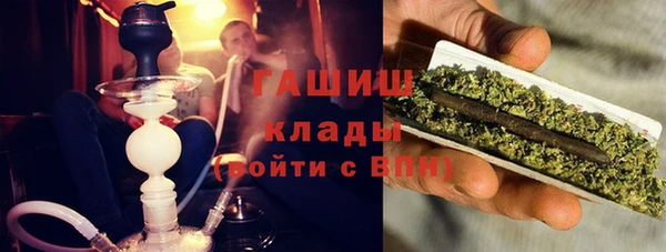 стафф Иннополис