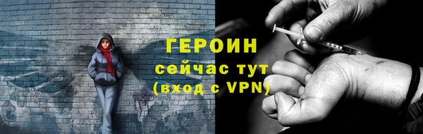 стафф Иннополис
