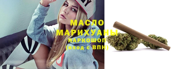 стафф Иннополис