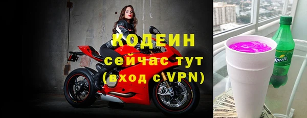 героин Инсар