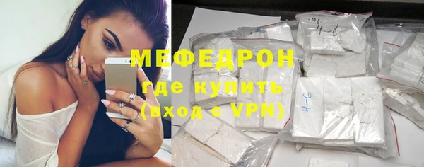 кокаин премиум Фёдоровский