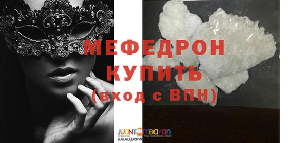 круглые Нестеровская