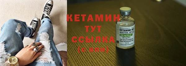 героин Инсар