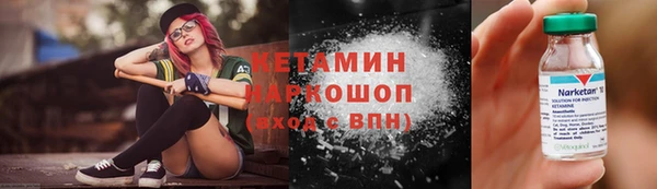 стафф Иннополис