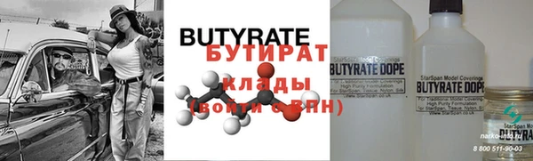 круглые Нестеровская