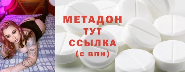 стафф Иннополис