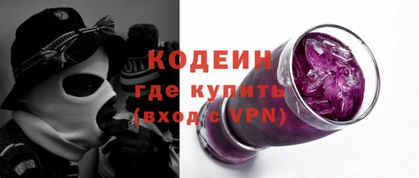 героин Инсар