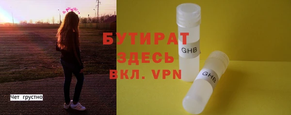 кокаин премиум Фёдоровский