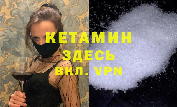 круглые Нестеровская