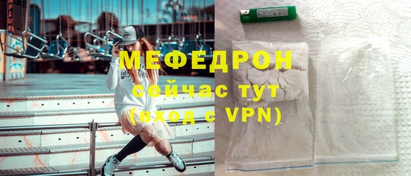 героин Инсар