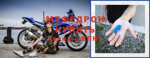 героин Инсар