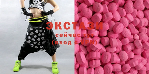 стафф Иннополис