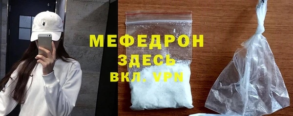 героин Инсар