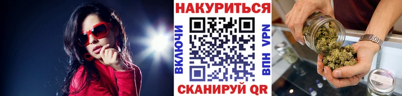 Купить закладки  Зверево  Конопля планчик 